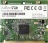 Радиокарта MikroTik R52nM