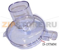 COUVERCLE BOL HACHOIR ROBOT MASTER