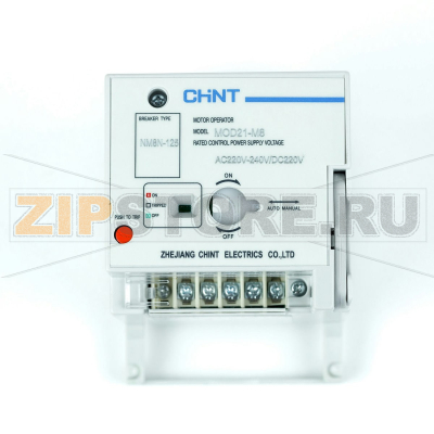 Привод моторный 220 В Chint 269635 