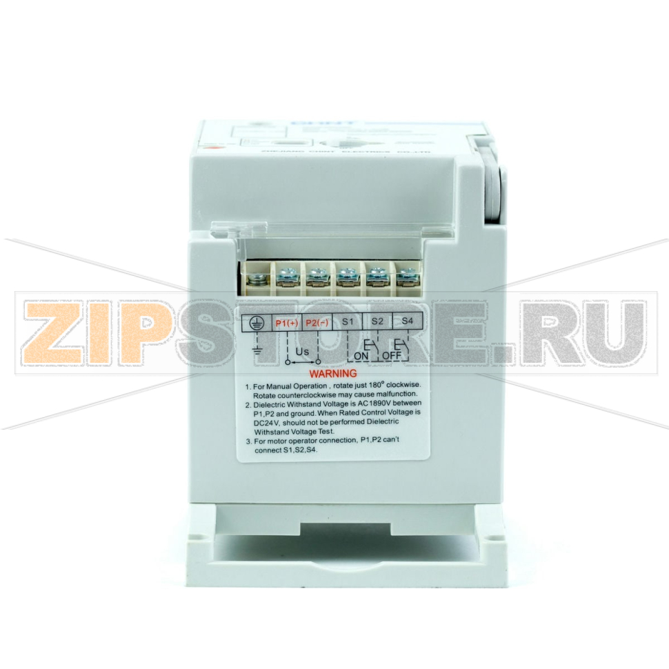 Привод моторный 220 В Chint 269635 