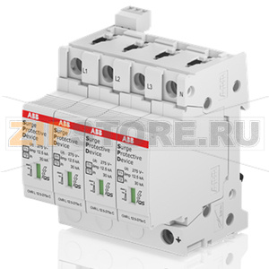 УЗИП OVR T1-T2 4L 12.5-275s P TS QS ABB 2CTB815710R1100 