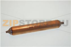 DESHYDRATUER POUR COMPRESSEUR GVM57AA 