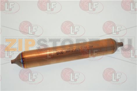 DESHYDRATUER POUR COMPRESSEUR GVM57AA 