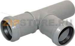 DRAIN SLEEVE 3-WAY FFM ø 32/32 mm HT 