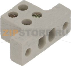 LAMP RECEPTACLE 37x23x15 mm 