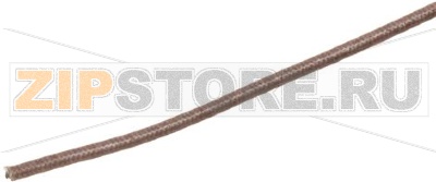 НИКЕЛИРОВАННЫЙ КОРИЧНЕВЫЙ КАБЕЛЬ Ø 4 ММ - 10 М 