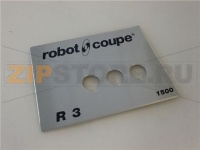 MASCHERINA ADESIVA FRONTALE