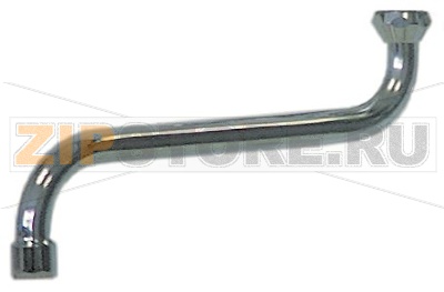 ТРУБКА ПОДАЧИ Ø 1/2&quot; 250 MM 