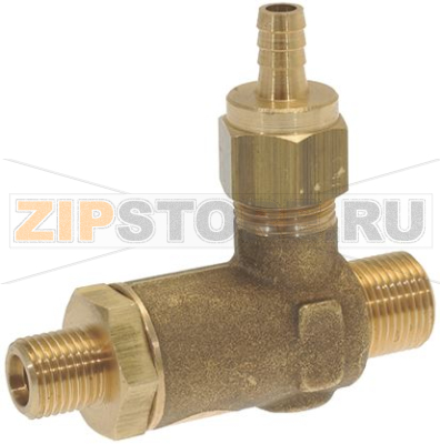 NON-RETURN/EXPANSION VALVE 