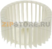 FAN FAGOR 57X2512