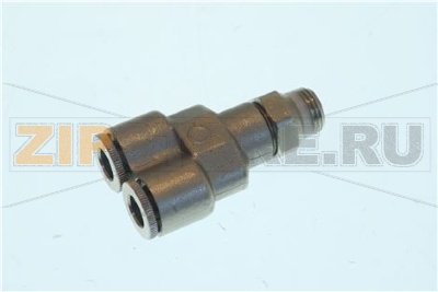 Raccordo doppio rapido 6 1/8 