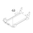 Shield plate Sato FX3-LX