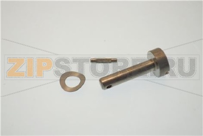 DEFLECTOR FIXING PIN 