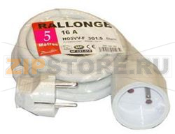 PROLONGATEUR 16A 3X1.5MM/5M 