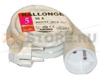 PROLONGATEUR 16A 3X1.5MM/5M