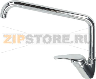 MIXER TAP 1-HOLE INCLINED WITH LEVER 