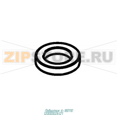 Подшипник 6-180110 Abat ТМС-100НН-2П Подшипник 6-180110 для тестомесильной машины Abat ТМС-100НН-2П
Производитель: ЧувашТоргТехника

Запчасть изображена на деталировке под номером:&nbsp;120000026121