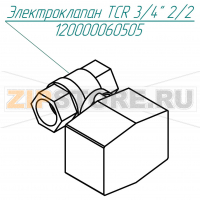 Электроклапан TCR 3/4" 2/2 Abat ПКА6-11ПП2