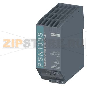 Блок питания PSN130S для AS-i; вход: 120 V / 230 V AС, выход: 30 V DC, 3 A, IP20, без развязки данных AS-i, с распознаванием перегрузки, с сигнальным выходом Siemens 3RX9511-0AA00 