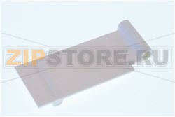 ALETTA SX PARASPRUZZI CS20..25 