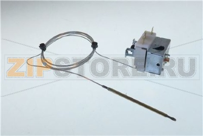 THERMOSTAT DE SECURITE 355° 