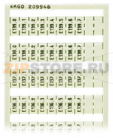 Маркировочная карта WSB; в картах; МАРКИРОВАНО; E130.0, E130.1, ..., E139.6, E139.7 (1 каждого); not stretchable; Вертикальная маркировка; с креплением на защелке; белые Wago 209-946