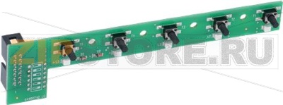 KIT SCHEDA EROGAZIONE 5 TASTI 1 Pz 