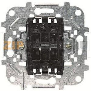 Механизм двухклавишного переключателя 10 А, 250 В ABB 1734.00 