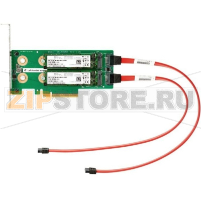 Комплект расширения HPE 878783-B21 