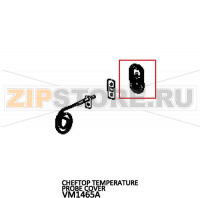 Cheftop temperature probe cover Unox XVC 305E
