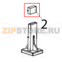 Magnet Hurakan HKN-ME717