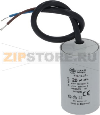 CONDENSATORE   20 pF 450V 