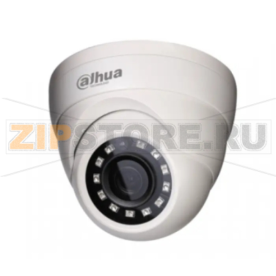 Видеокамера Dahua DH-HAC-HDW1000RP-0280B-S2 
