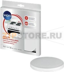 COPRIPIASTRA ELETTRICA BIANCA ø 200 mm 