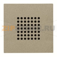Накладка для громковорителя, шампань ABB 2CLA222900N1901