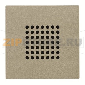Накладка для громковорителя, шампань ABB 2CLA222900N1901 