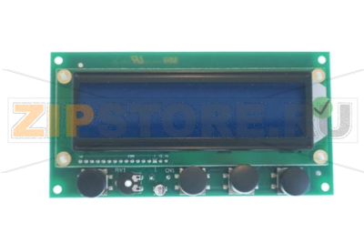 DISPLAY BOARD 