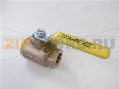 VALVE BALL 1 
