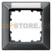 DELTA LINE ЧЕРНЫЙ МЕТАЛЛИК РАМКА 1-МЕСТНАЯ 80X80MM  С ПОЛЕМ ДЛЯ НАДПИСИ Siemens 5TG2551-7