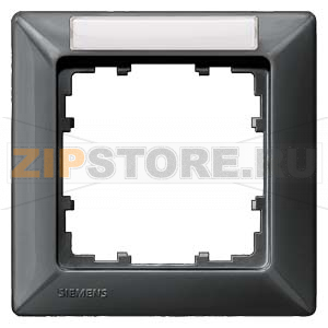 DELTA LINE ЧЕРНЫЙ МЕТАЛЛИК РАМКА 1-МЕСТНАЯ 80X80MM  С ПОЛЕМ ДЛЯ НАДПИСИ Siemens 5TG2551-7 
