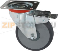 SWIVEL WHEEL WITH PLATE AND BRAKE