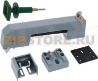 ДВЕРНАЯ РУЧКА В СБОРЕ 265 ММ