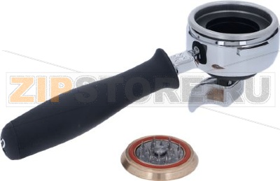 Adapter Kit B9 2Dosi Caffe  Milani 