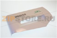 AS.MASC.BAC.DYN.GREEN RAY