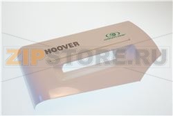 AS.MASC.BAC.DYN.GREEN RAY 