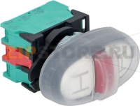 INVERSION PUSH-BUTTON PANEL WHITE-BLACK