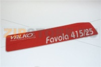 Serigrafia fascia FAVOLA 415/25 - 415/25
