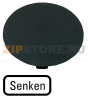 Шильдик кнопочный, черный, грибовидный, НИЖНИЙ Eaton M22-XDP-S-D18