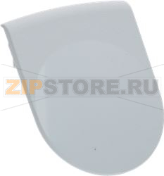 DOOR HANDLE BEKO 