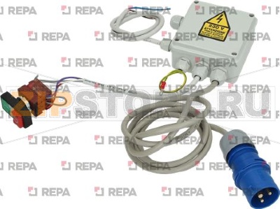 НАБОР ДЛЯ МОДИФИКАЦИИ 230В 0,75ЛС 